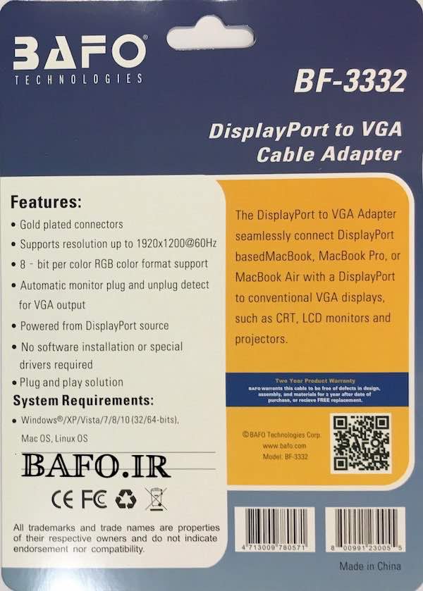 مبدل display port به VGA بافو جهت اتصال کارت گرافیک به ویدیو پروژکتور                     تبدیل دیسپلی پورت به وی جی ای بافو                       مبدل display port به VGA بافو BF-3332               قیمت تبدیل دیسپلی پورت به وی جی ای بافو