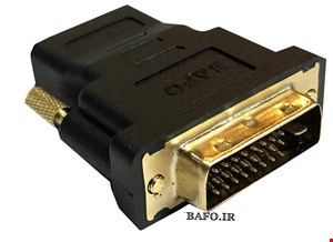   تبدیل دی وی ای به اچ دی ام ای بافو                    قیمت مبدل dvi به hdmi بافو                       قیمت تبدیل اچ دی ام ای به دی وی ای بافو                     بهترین تبدیل dvi به hdmi            نمایندگی کابل بافو           محصولات بافو   تبدیل dvi به اچ دی ام ای بافو              تبدیل دی وی ای به hdmi بافو                   