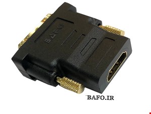  مبدل HDMI به DVI بافو          مبدل دی وی ای به اچ دی ام ای بافو                  قیمت تبدیل اچ دی ام ای به دی وی ای بافو                          مبدل DVI به HDMI       تبدیل HDMI  به DVI          بهترین تبدیل DVI به HDMI     نمایندگی کابل بافو          محصولات بافو