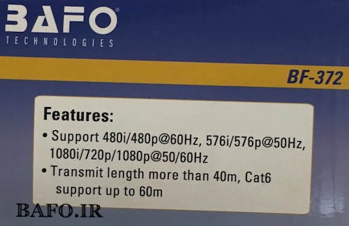 Extender HDMI BAFO 60M