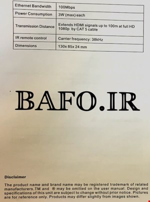  اکستندر hdmi بافو افزایش طول hdmi با کابل شبکه bafo 100m                   قیمت مبدل HDMI تا 120 متر بافو               اکستندر اچ دی ام ای تا 120 متر بافو            افزایش دهنده اچ دی ام ای بافو 