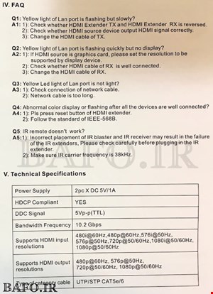  مبدل افزایش طول تحت شبکه hdmi بافودستگاه افزایش طول hdmi ۱۲۰ متر بافوextender hdmi bafo