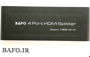اسپلیتر اچ دی ام ای ۴ پورت بافو | SPLITTER HDMI 4PORT BAFO