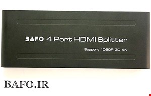 Splitter HDMI 1-4 BAFO