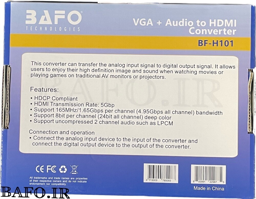مبدل  VGA به HDMI بافو