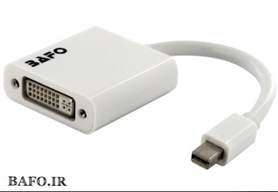 کابل تبدیل مینی دیسپلی به DVI | مبدل Mini display به DVI بافو | BAFO     