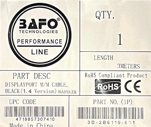  بهترین کابل displayport 8k bafoکابل دو سر دیسپلی بافو ۱۰ متریقیمت کابل دیسپلی پورت بافو ۸ کی