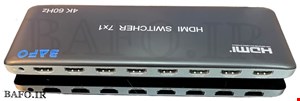 سوئیچ HDMI کنترل دار ۷ به ۱ بافو | سوییچ HDMI 7port 4k 60Hz