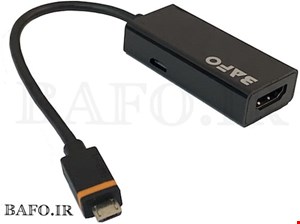 تبدیل SlimPort به HDMI برند بافو مدل BF-2641                مبدل اسلیم پورت به اچ دی ام ای         قیمت مبدل اسلیم پورت به HDMI         بهترین مبدل اسلیم پورت به HDMI      نمایندگی بافو          محصولات بافو   